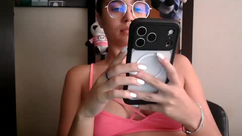 Snapshot of triana_bell chatting on 07-08-26, 05:50 triana_bell online show from 07-08-26, 05:50