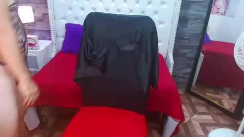 SOFIA online show from 12-31-24, 04:46