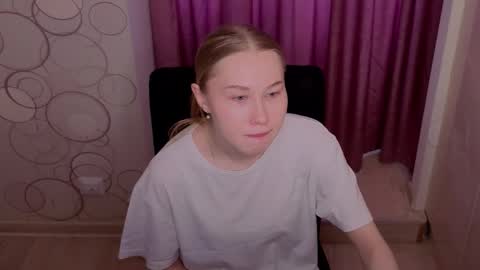 Lana online show from 02-13-26, 11:28