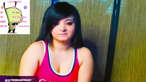 trixiedoescamcam online show from 09-09-25, 05:56