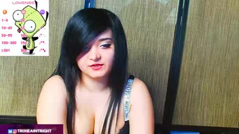 trixiedoescamcam online show from 09-29-25, 06:02