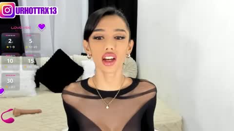 trixieemerald online show from 12-20-25, 10:28