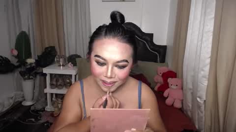 Snapshot of tsamandaxxx chatting on 01-23-25, 02:12 tsamandaxxx online show from 01-23-25, 02:12