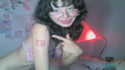 Snapshot of tsukiluv chatting on 11-12-25, 07:31 Tsuki online show from 11-12-25, 07:31