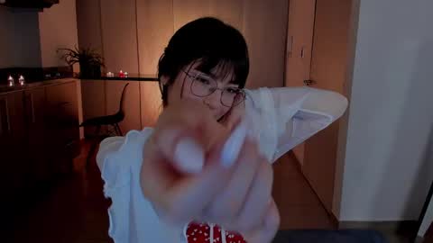 Snapshot of tsukys_spell chatting on 12-24-24, 02:43 Tsuky online show from 12-24-24, 02:43