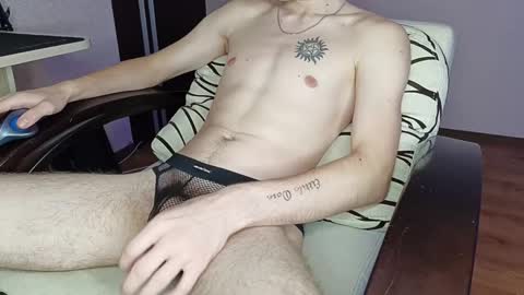 Tyler and Chris online show from 12-21-25, 05:20