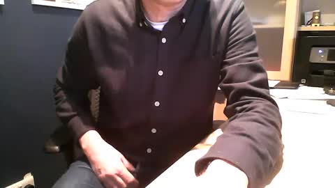 Snapshot of ukshowall chatting on 01-23-25, 08:04 mark online show from 01-23-25, 08:04