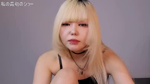 yumi online show from 05-13-26, 10:23
