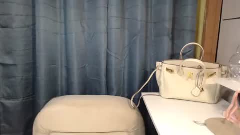 ItsUrsElla online show from 12-30-24, 02:51