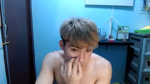 Ur jayqutee online show from 02-05-25, 07:53