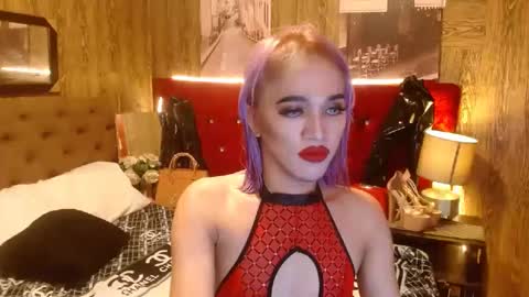 KENDALL online show from 12-28-24, 03:48