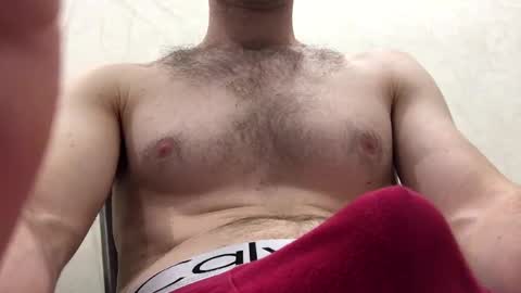 Uverinc online show from 01-12-25, 02:45