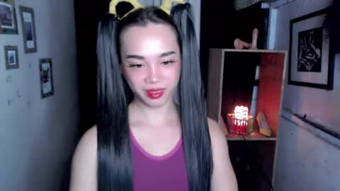 Ahn Chiyo online show from 09-21-25, 12:23