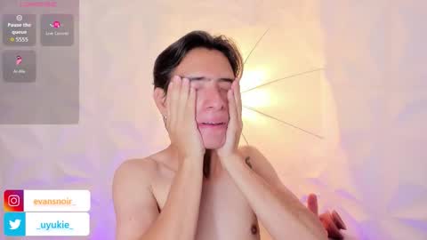 UYUKIE online show from 03-18-26, 02:15