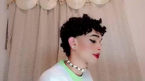 Marian online show from 12-17-25, 04:29