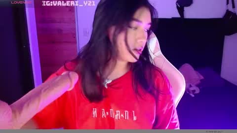 Snapshot of valeribell1 chatting on 11-24-25, 05:29 Valeri online show from 11-24-25, 05:29