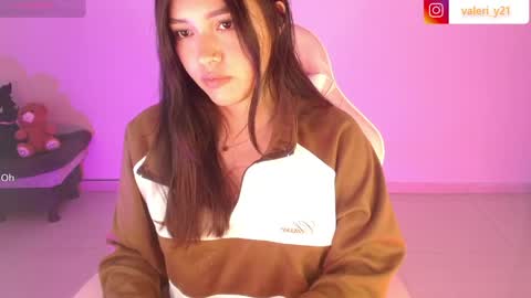Snapshot of valeribell1 chatting on 05-10-26, 03:12 Valeri online show from 05-10-26, 03:12
