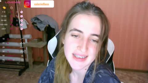 valeritiio online show from 12-17-24, 02:33