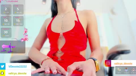 Snapshot of valirya_devote chatting on 01-16-26, 04:05 VALIRYA online show from 01-16-26, 04:05