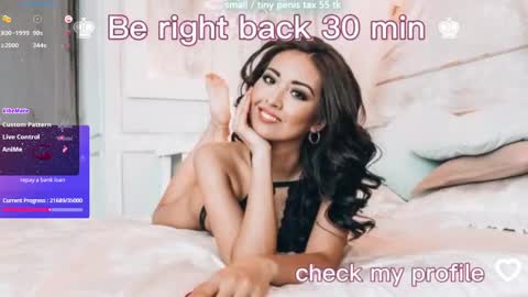 Vanessa online show from 04-18-26, 07:07