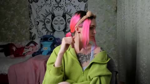 Snapshot of vanilla_arya chatting on 03-06-25, 12:30 Adelina online show from 03-06-25, 12:30