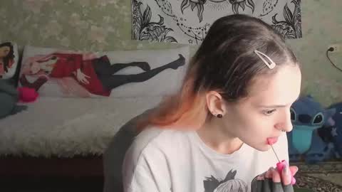 Snapshot of vanilla_arya chatting on 10-08-25, 08:34 Adelina online show from 10-08-25, 08:34