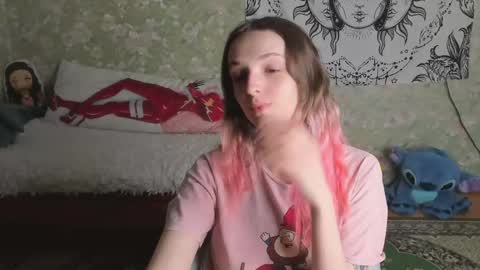 Adelina online show from 04-12-26, 11:59