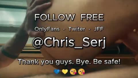 Chris  Serj online show from 05-16-26, 06:54