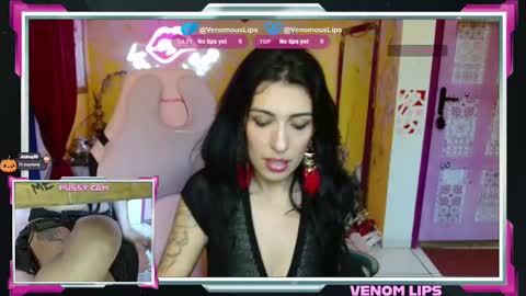 VenomLips online show from 11-17-25, 01:39