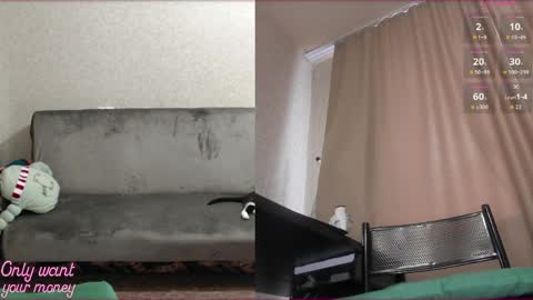 Sandra online show from 03-30-26, 08:59