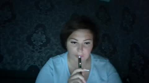 Snapshot of veronika_200 chatting on 07-29-26, 05:00 veronika_200 online show from 07-29-26, 05:00