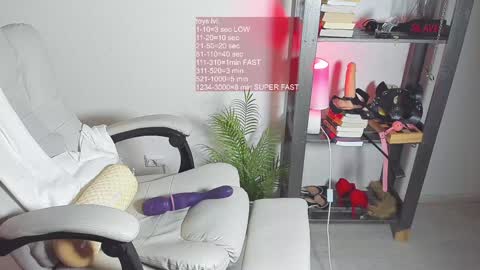 VIKA online show from 01-18-25, 03:16