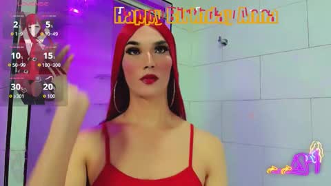 Snapshot of victoria_kastelo chatting on 11-17-25, 08:58 Victoria online show from 11-17-25, 08:58