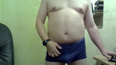 Snapshot of viknik16cm chatting on 11-17-25, 04:51 viknik16cm online show from 11-17-25, 04:51