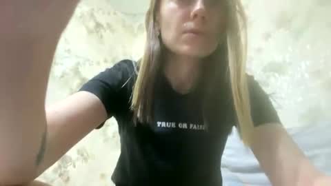 Sweett online show from 07-20-26, 11:07