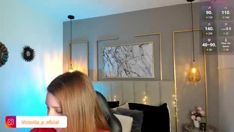 Victoria online show from 03-03-26, 09:53