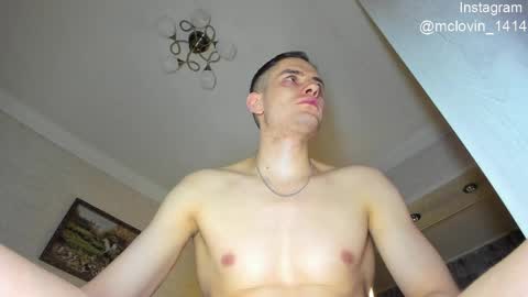 MaximMaxiMax no baby bb bby online show from 05-31-26, 09:27