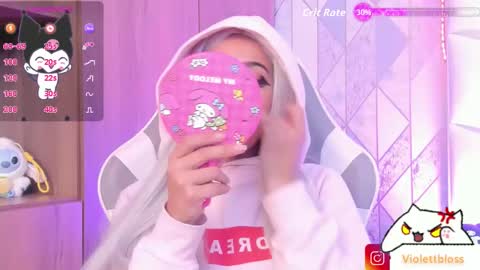 Violeta  online show from 02-21-26, 04:13