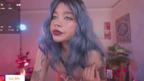 JULIE UWU online show from 03-14-26, 07:19