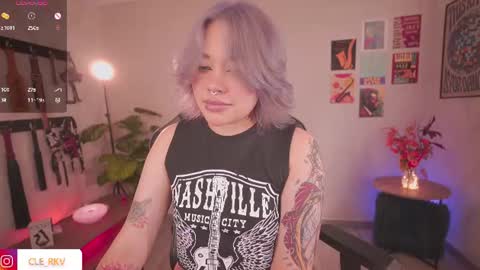 JULIE UWU online show from 07-30-26, 08:19