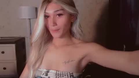 Pearl online show from 02-20-26, 03:14