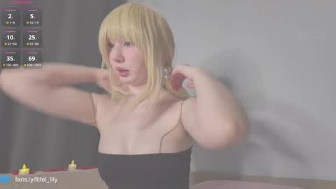  Lily  online show from 12-18-25, 11:27