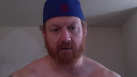 Snapshot of wadonis33 chatting on 02-19-26, 06:48 wadonis online show from 02-19-26, 06:48