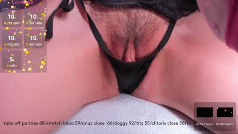 call me SUNshine online show from 02-05-25, 01:22