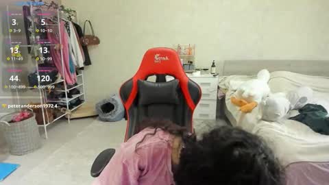 Snapshot of wastforu chatting on 12-23-25, 08:56 wastforu online show from 12-23-25, 08:56