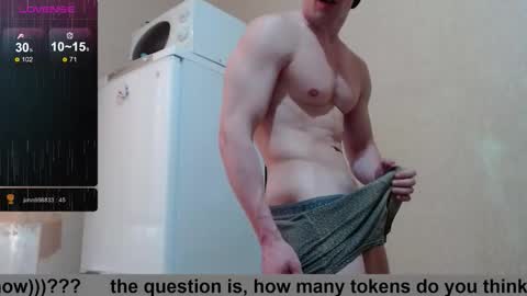 Snapshot of wayne6258 chatting on 09-12-25, 02:06 SexyMan online show from 09-12-25, 02:06