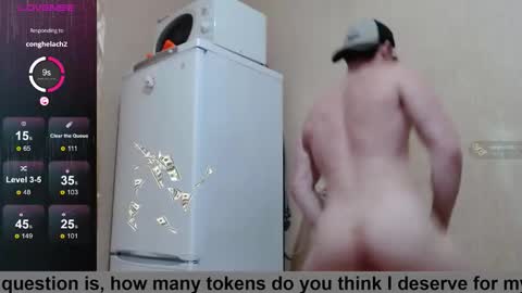 Snapshot of wayne6258 chatting on 12-19-25, 02:13 SexyMan online show from 12-19-25, 02:13