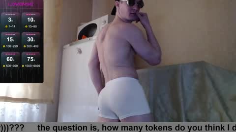 Snapshot of wayne6258 chatting on 04-08-26, 01:11 SexyMan online show from 04-08-26, 01:11