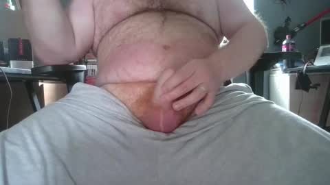 Snapshot of weehornyginger chatting on 06-04-26, 11:05 Horny ginger online show from 06-04-26, 11:05