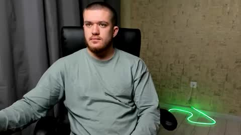 Snapshot of well_boy_ chatting on 01-09-26, 04:48 well_boy_ online show from 01-09-26, 04:48